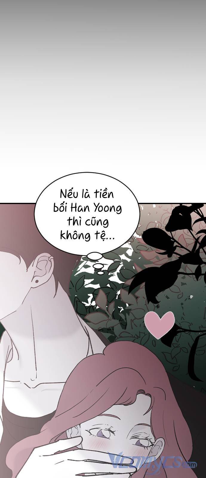 Ba Người Anh Trai Cực Phẩm Của Tôi Chapter 37 - Trang 2