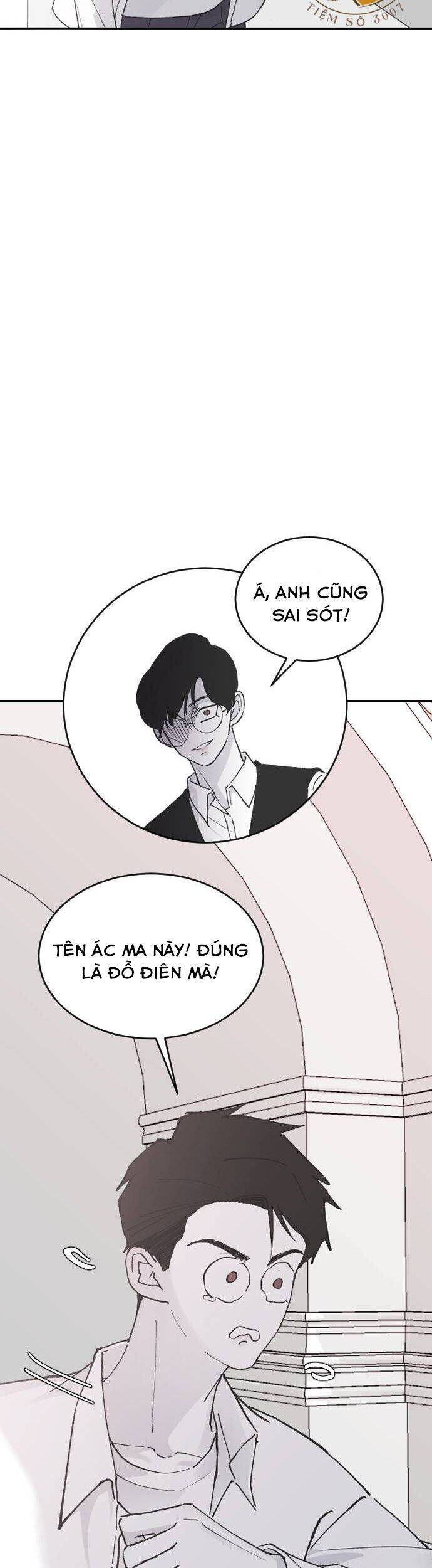 Ba Người Anh Trai Cực Phẩm Của Tôi Chapter 24 - Trang 2