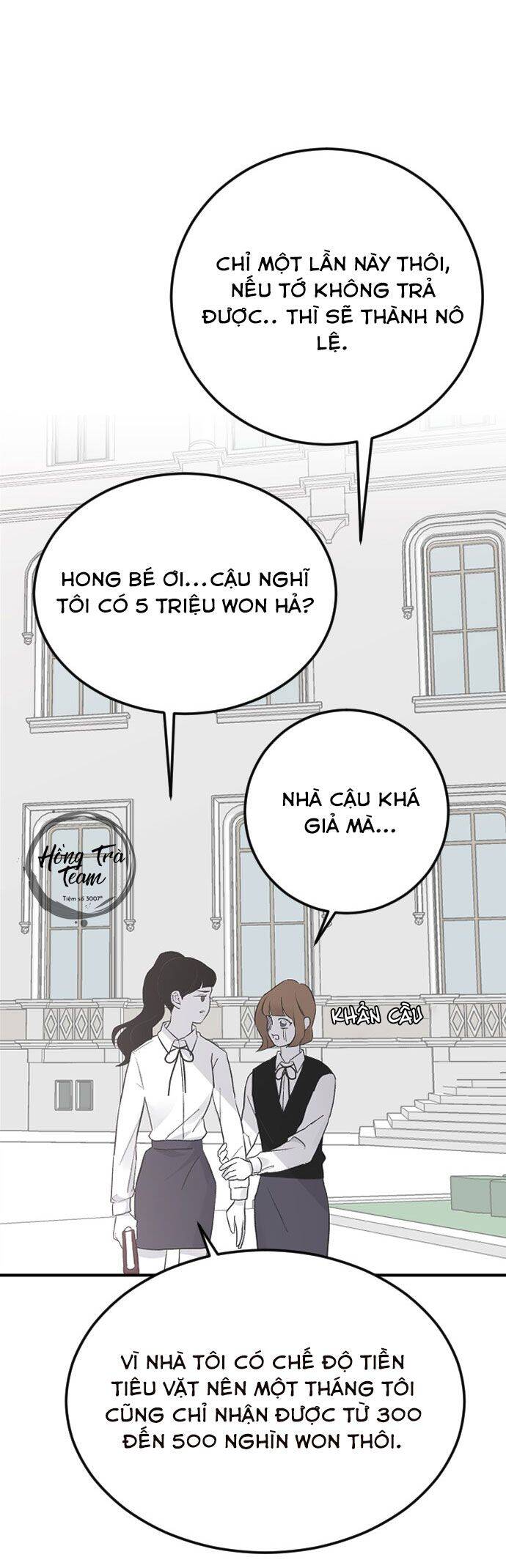 Ba Người Anh Trai Cực Phẩm Của Tôi Chapter 16 - Trang 2