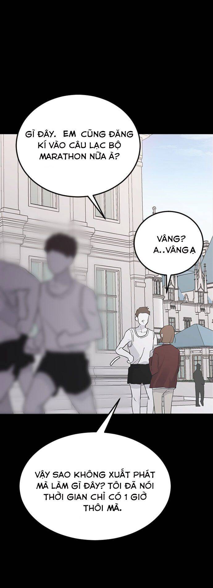 Ba Người Anh Trai Cực Phẩm Của Tôi Chapter 16 - Trang 2