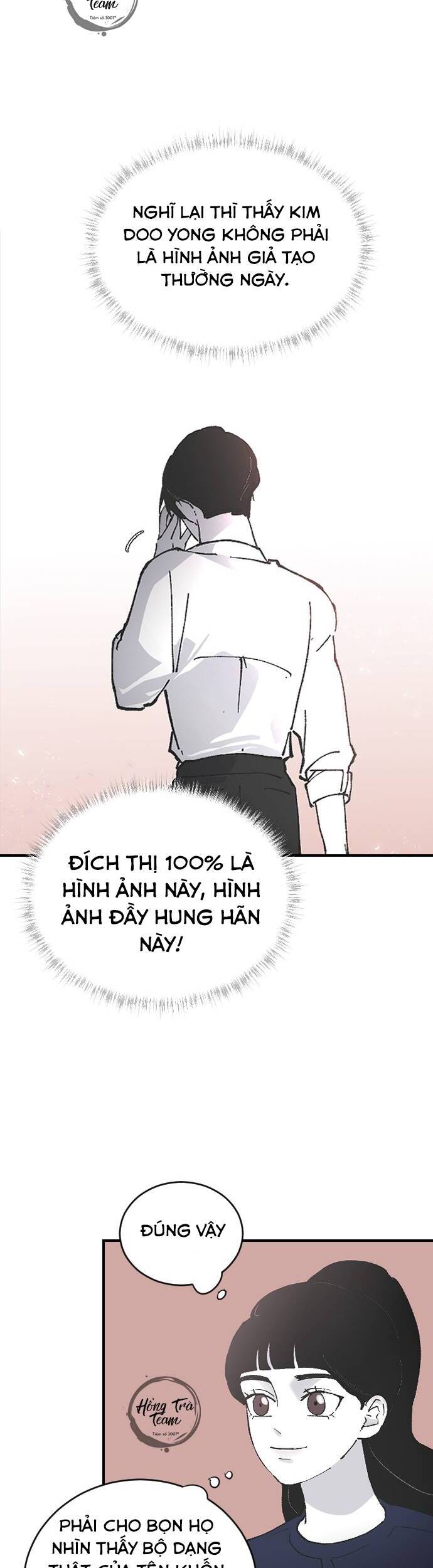 Ba Người Anh Trai Cực Phẩm Của Tôi Chapter 11 - Trang 2