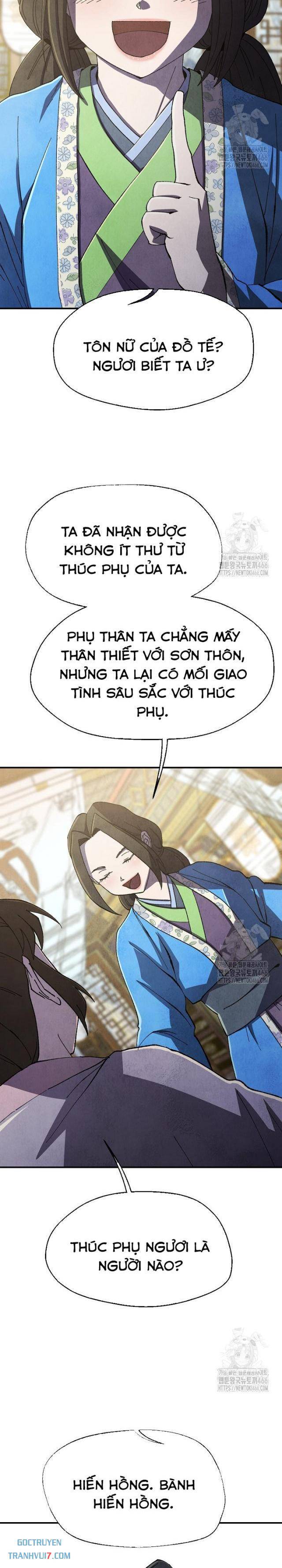 Ngoại Tôn Thiên Tài Của Nam Cung Thế Gia Chapter 52 - Trang 2