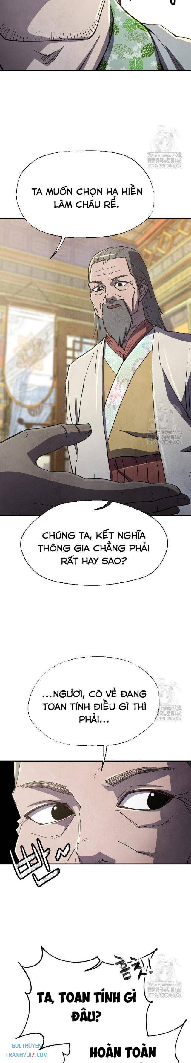 Ngoại Tôn Thiên Tài Của Nam Cung Thế Gia Chapter 52 - Trang 2