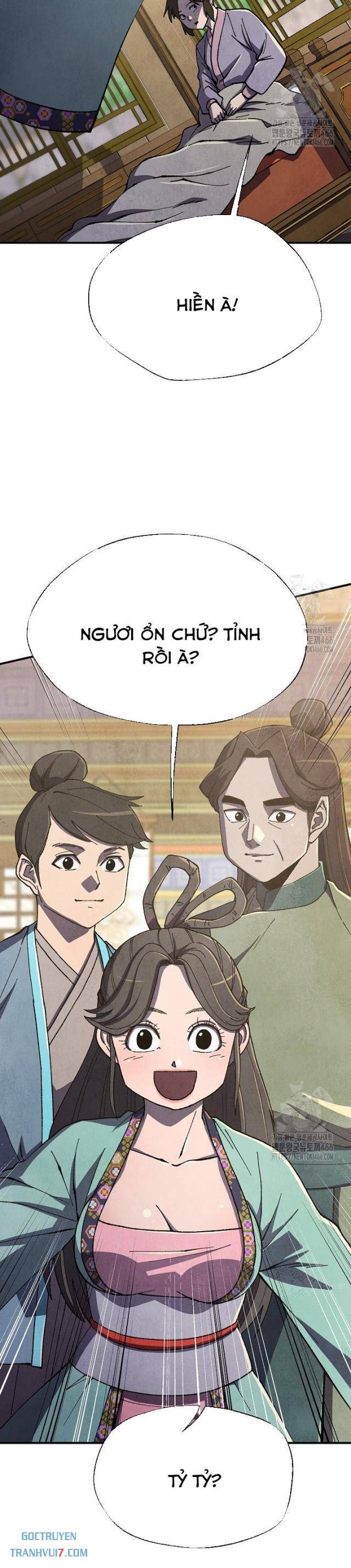 Ngoại Tôn Thiên Tài Của Nam Cung Thế Gia Chapter 52 - Trang 2