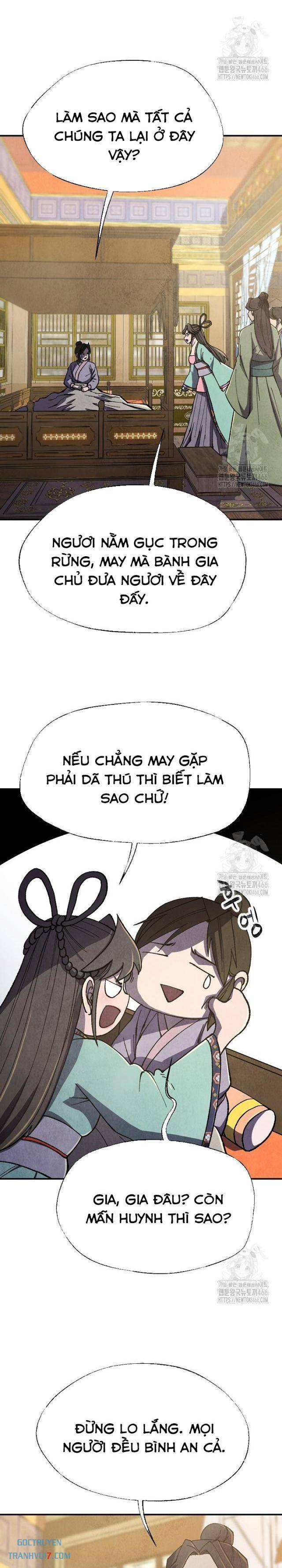 Ngoại Tôn Thiên Tài Của Nam Cung Thế Gia Chapter 52 - Trang 2