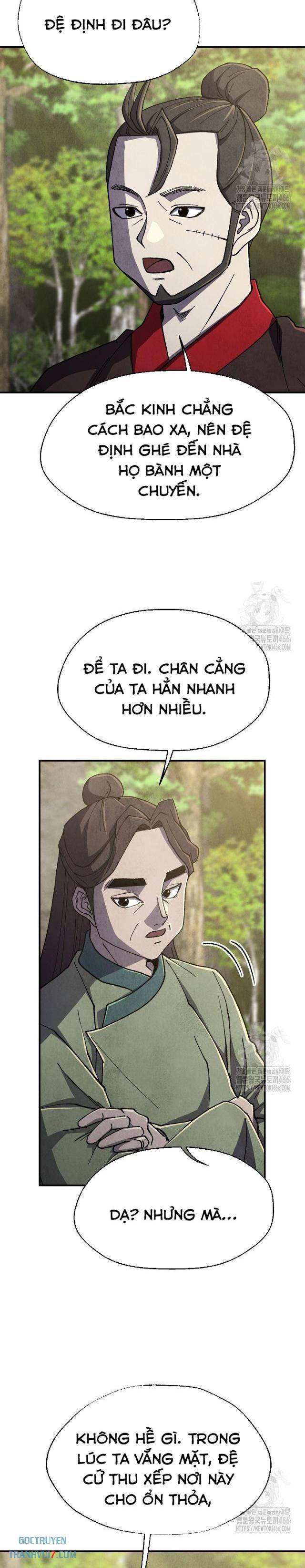 Ngoại Tôn Thiên Tài Của Nam Cung Thế Gia Chapter 51 - Trang 2