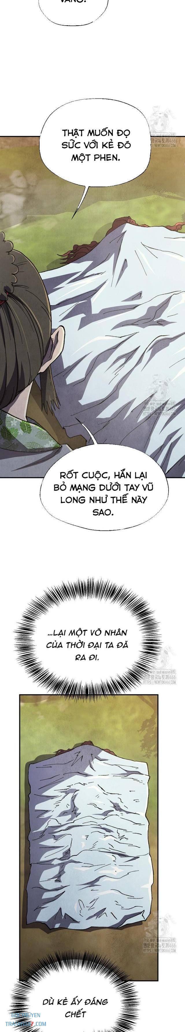 Ngoại Tôn Thiên Tài Của Nam Cung Thế Gia Chapter 51 - Trang 2