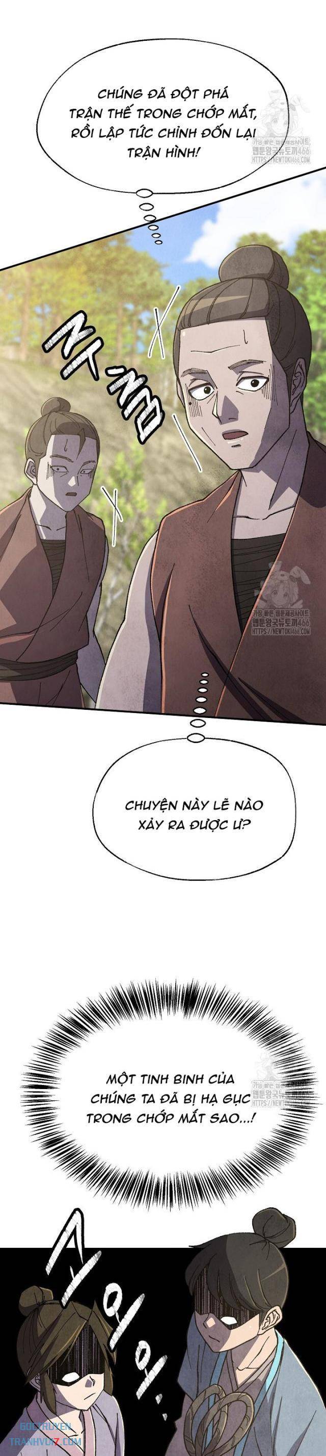 Ngoại Tôn Thiên Tài Của Nam Cung Thế Gia Chapter 49 - Trang 2