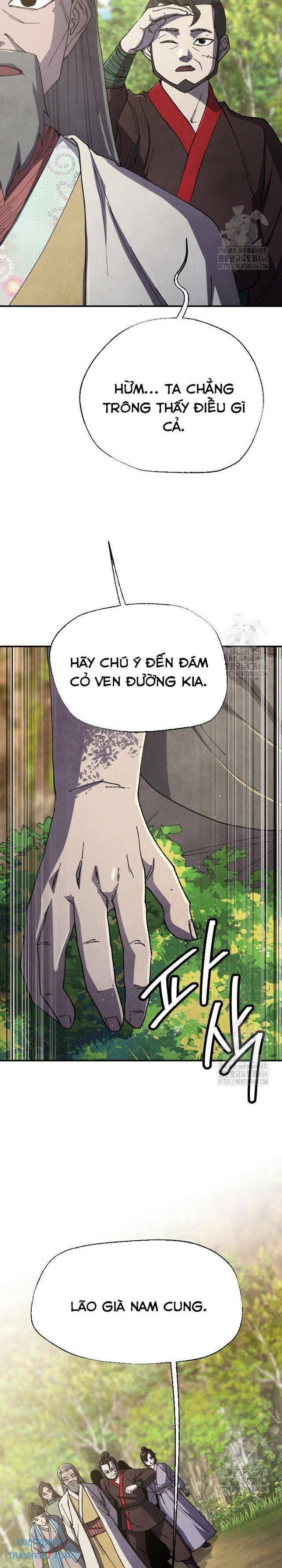 Ngoại Tôn Thiên Tài Của Nam Cung Thế Gia Chapter 48 - Trang 2