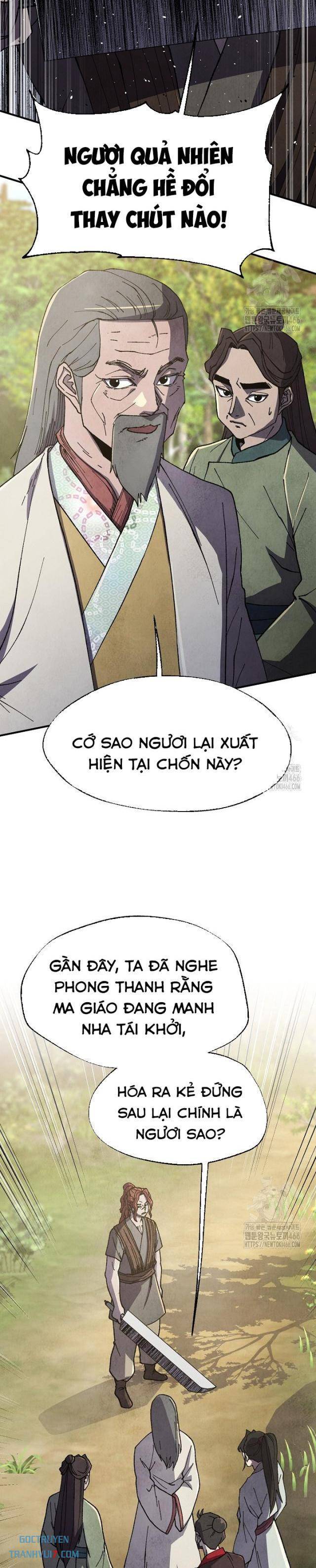 Ngoại Tôn Thiên Tài Của Nam Cung Thế Gia Chapter 48 - Trang 2