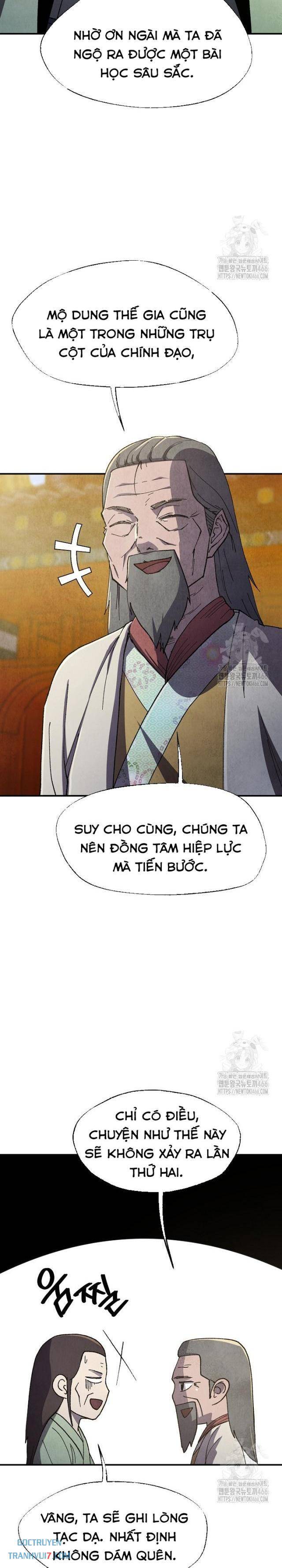 Ngoại Tôn Thiên Tài Của Nam Cung Thế Gia Chapter 48 - Trang 2