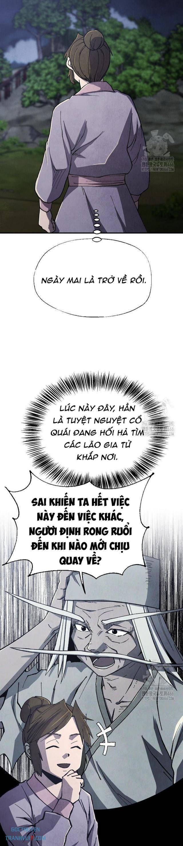 Ngoại Tôn Thiên Tài Của Nam Cung Thế Gia Chapter 47 - Trang 2