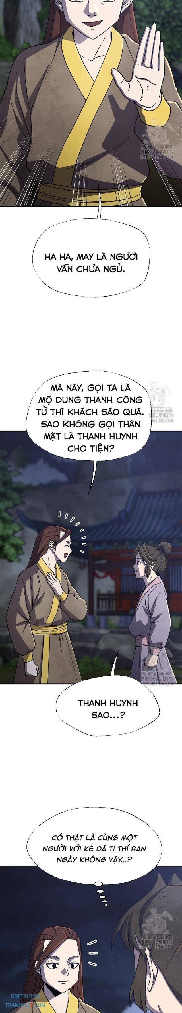 Ngoại Tôn Thiên Tài Của Nam Cung Thế Gia Chapter 47 - Trang 2