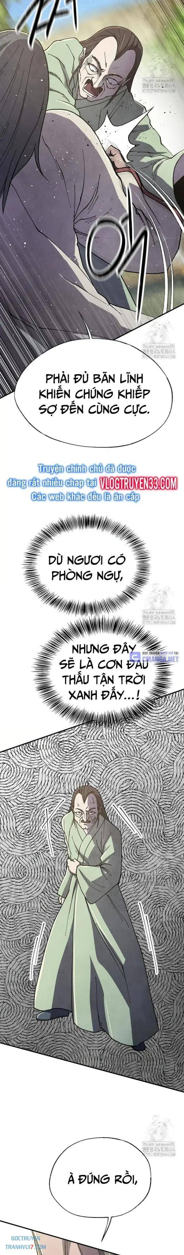 Ngoại Tôn Thiên Tài Của Nam Cung Thế Gia Chapter 45 - Trang 2