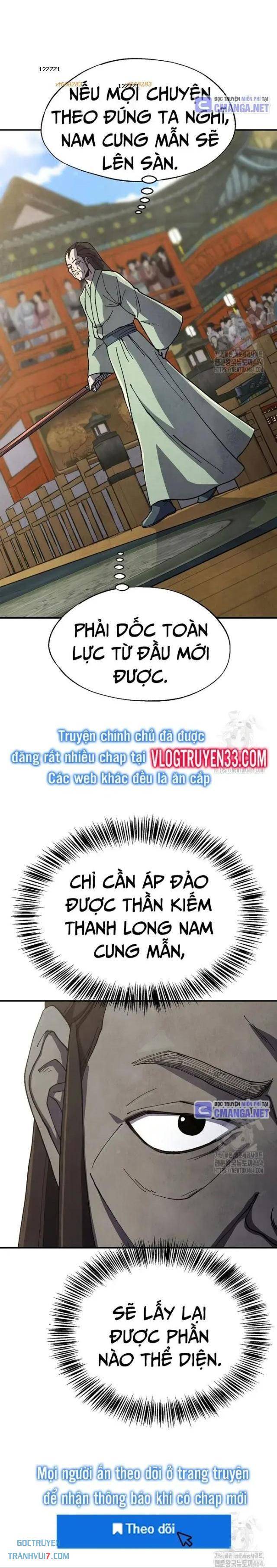 Ngoại Tôn Thiên Tài Của Nam Cung Thế Gia Chapter 45 - Trang 2