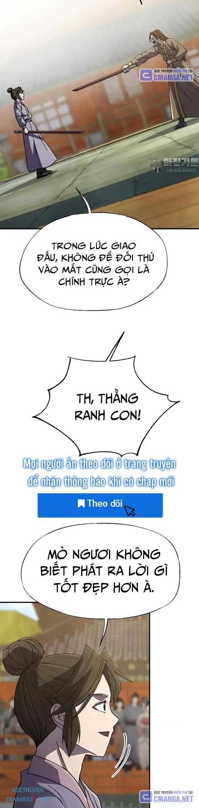 Ngoại Tôn Thiên Tài Của Nam Cung Thế Gia Chapter 43 - Trang 2