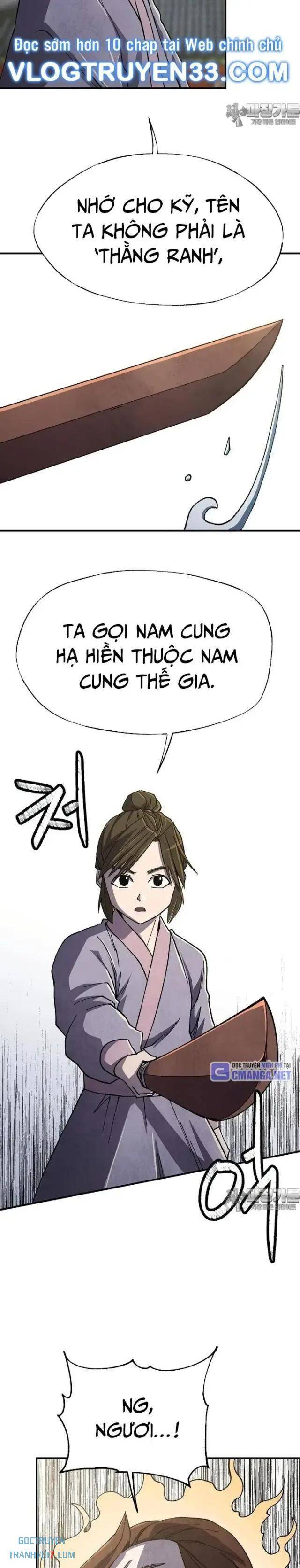 Ngoại Tôn Thiên Tài Của Nam Cung Thế Gia Chapter 43 - Trang 2