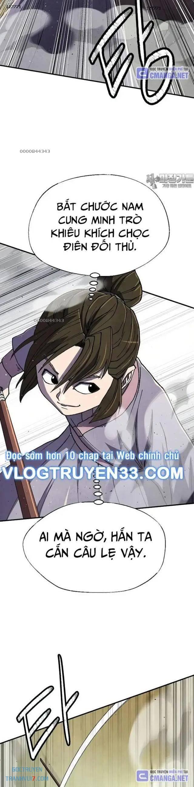 Ngoại Tôn Thiên Tài Của Nam Cung Thế Gia Chapter 43 - Trang 2