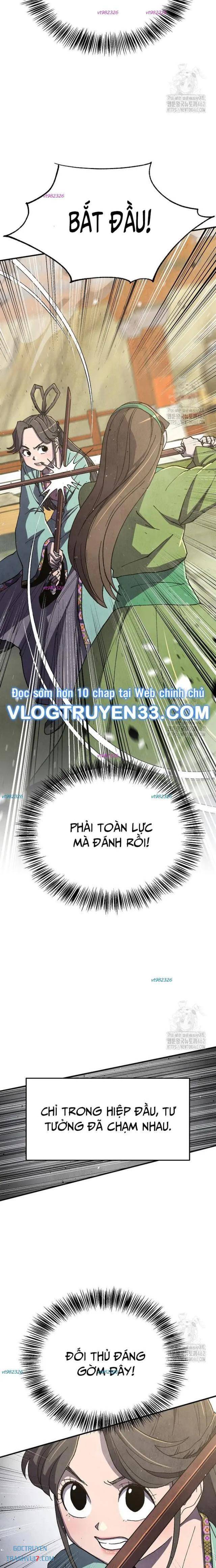 Ngoại Tôn Thiên Tài Của Nam Cung Thế Gia Chapter 42 - Trang 2