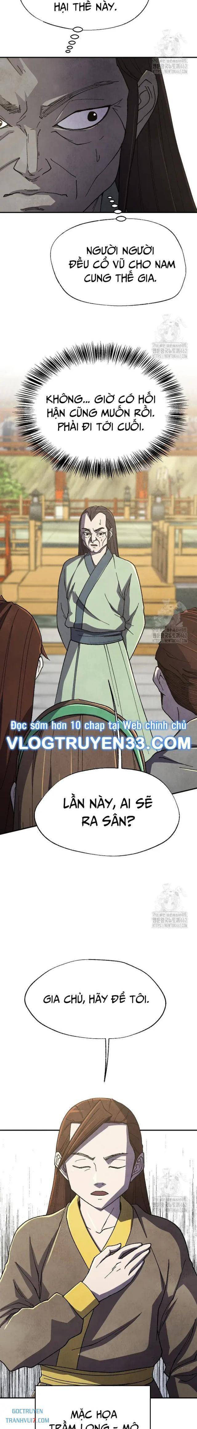 Ngoại Tôn Thiên Tài Của Nam Cung Thế Gia Chapter 42 - Trang 2