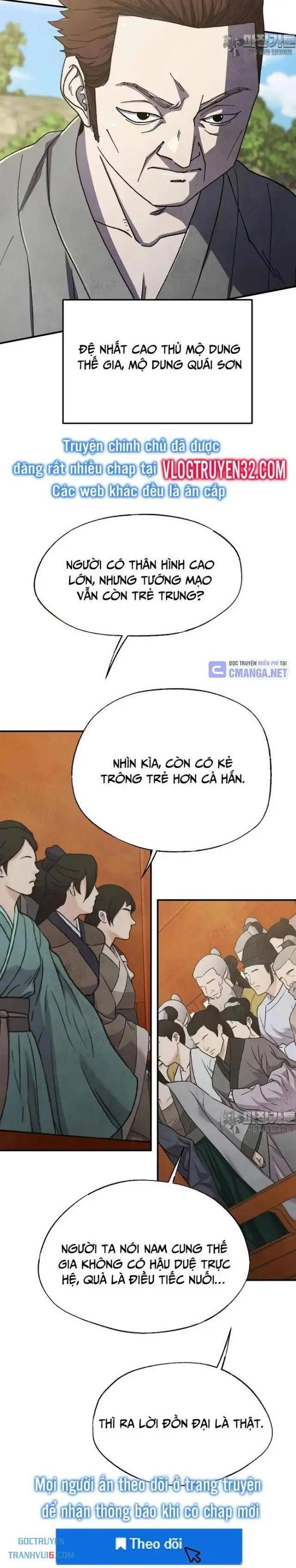 Ngoại Tôn Thiên Tài Của Nam Cung Thế Gia Chapter 41 - Trang 2