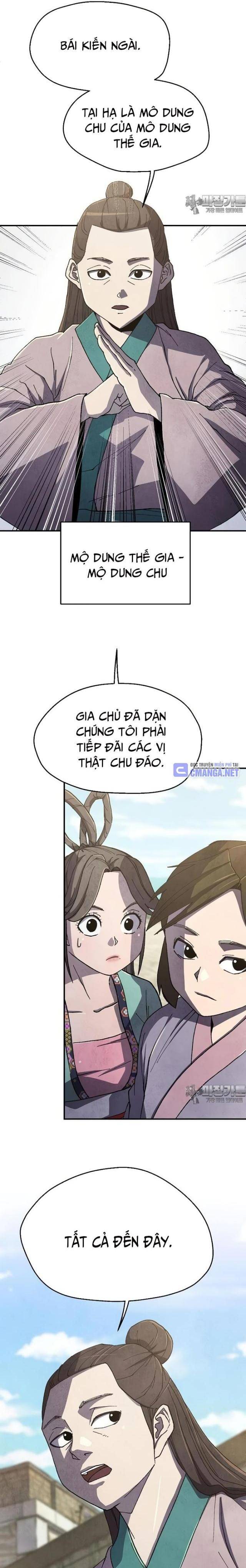 Ngoại Tôn Thiên Tài Của Nam Cung Thế Gia Chapter 40 - Trang 2