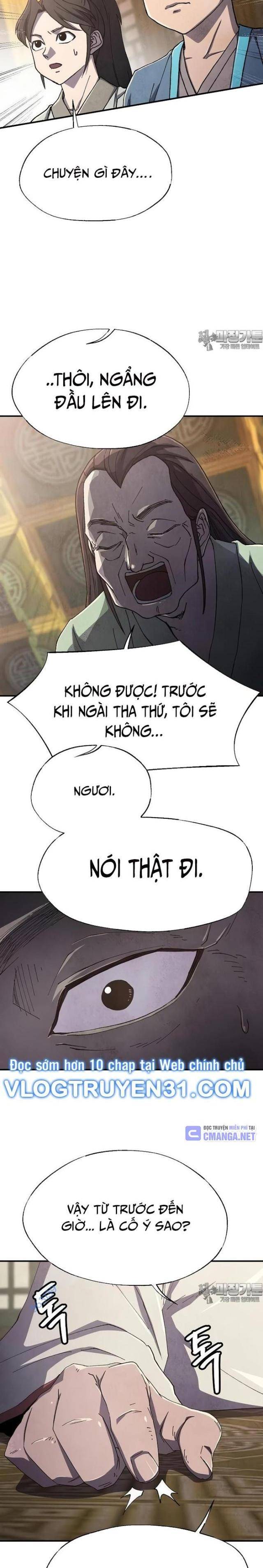 Ngoại Tôn Thiên Tài Của Nam Cung Thế Gia Chapter 40 - Trang 2