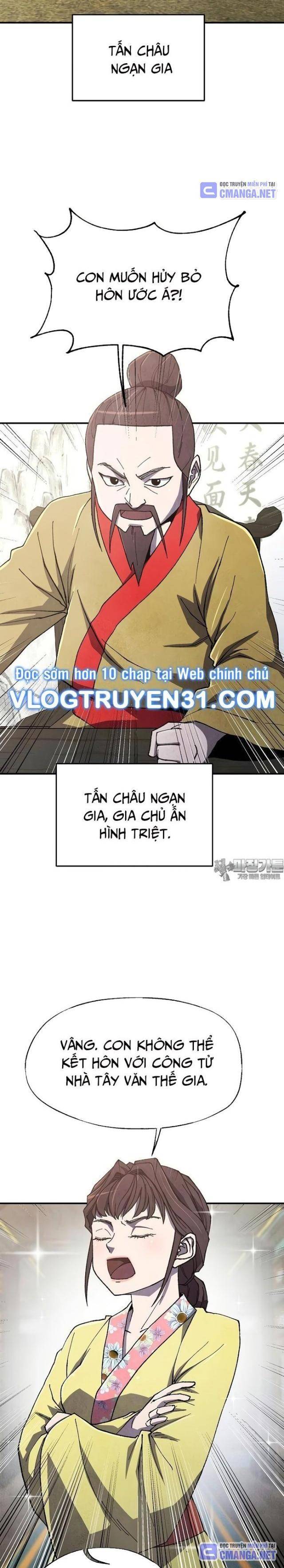 Ngoại Tôn Thiên Tài Của Nam Cung Thế Gia Chapter 40 - Trang 2