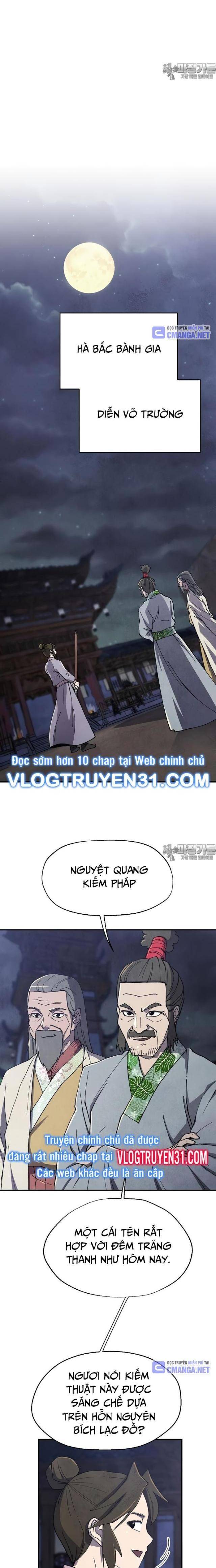 Ngoại Tôn Thiên Tài Của Nam Cung Thế Gia Chapter 39 - Trang 2