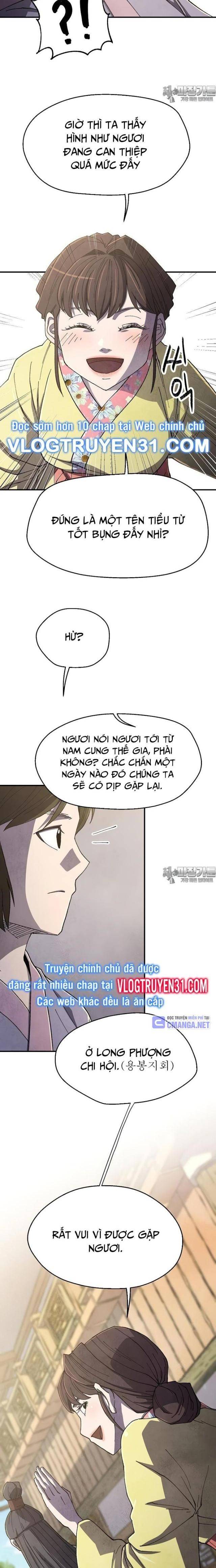 Ngoại Tôn Thiên Tài Của Nam Cung Thế Gia Chapter 39 - Trang 2