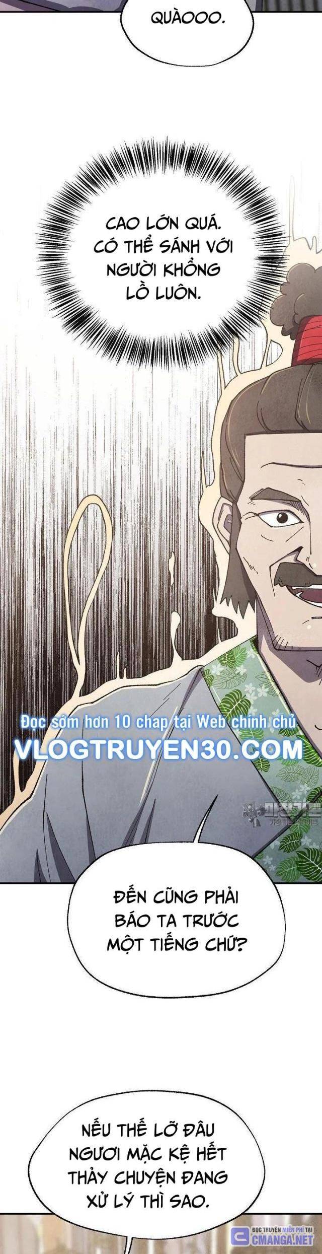 Ngoại Tôn Thiên Tài Của Nam Cung Thế Gia Chapter 37 - Trang 2