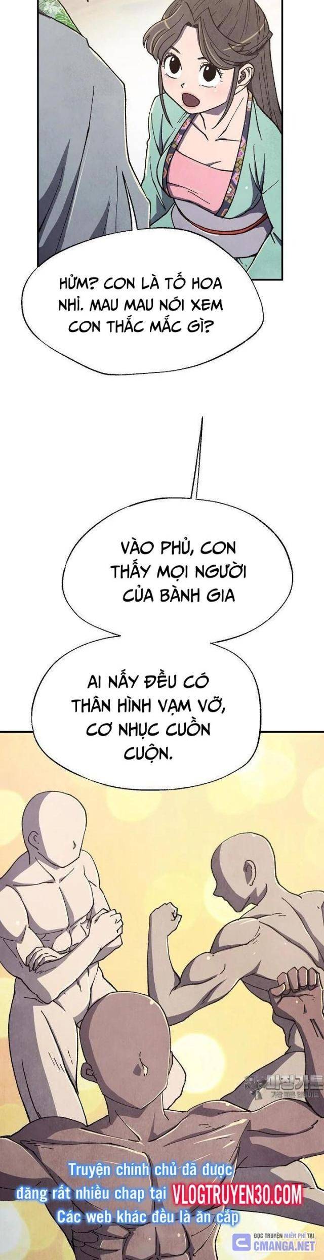 Ngoại Tôn Thiên Tài Của Nam Cung Thế Gia Chapter 37 - Trang 2