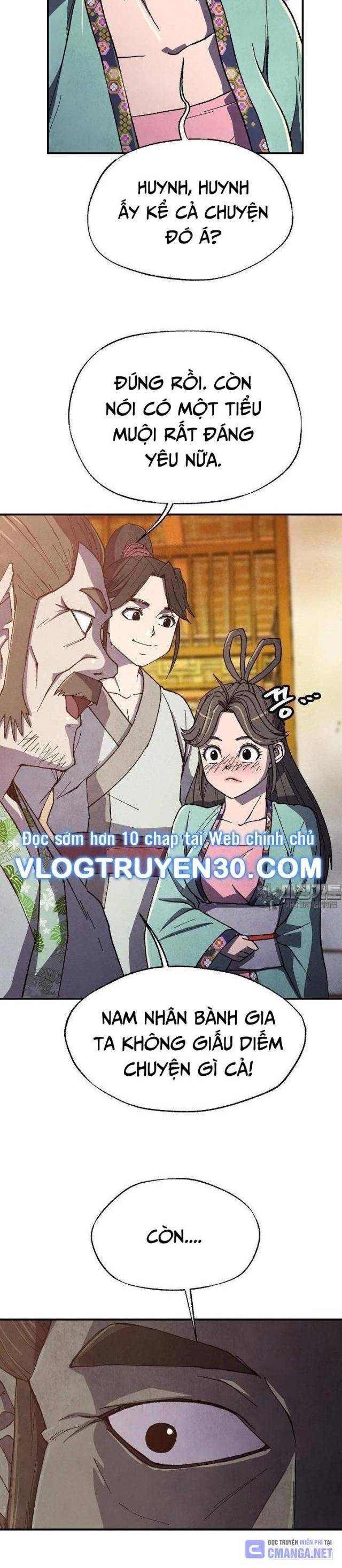 Ngoại Tôn Thiên Tài Của Nam Cung Thế Gia Chapter 37 - Trang 2