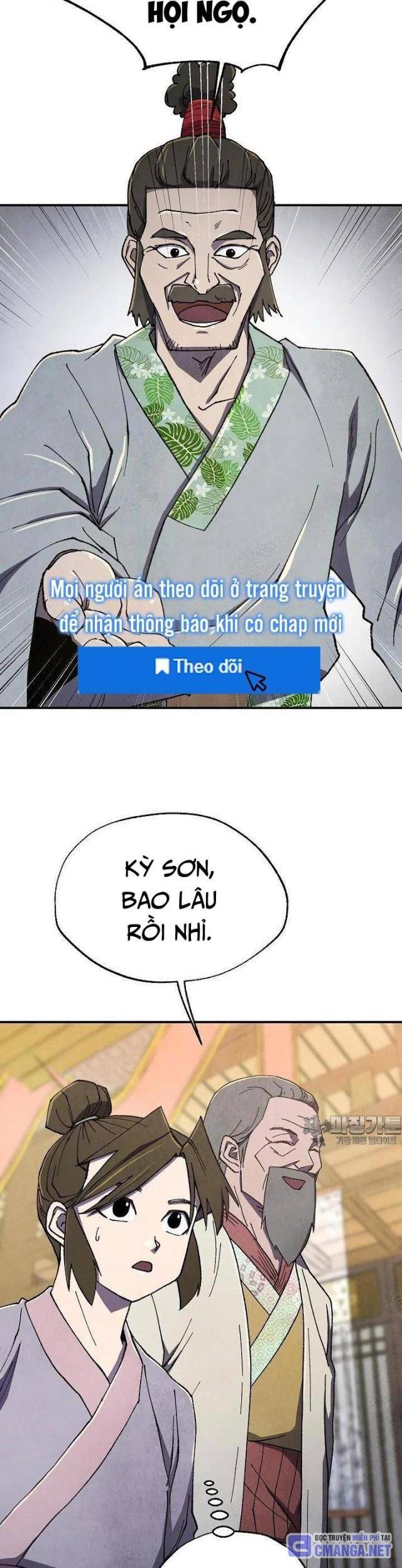 Ngoại Tôn Thiên Tài Của Nam Cung Thế Gia Chapter 37 - Trang 2