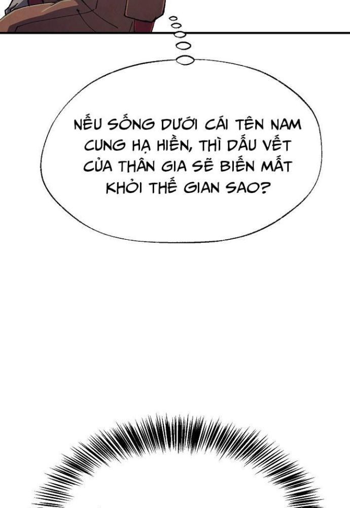 Ngoại Tôn Thiên Tài Của Nam Cung Thế Gia Chapter 35 - Trang 2