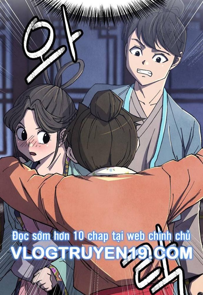 Ngoại Tôn Thiên Tài Của Nam Cung Thế Gia Chapter 35 - Trang 2