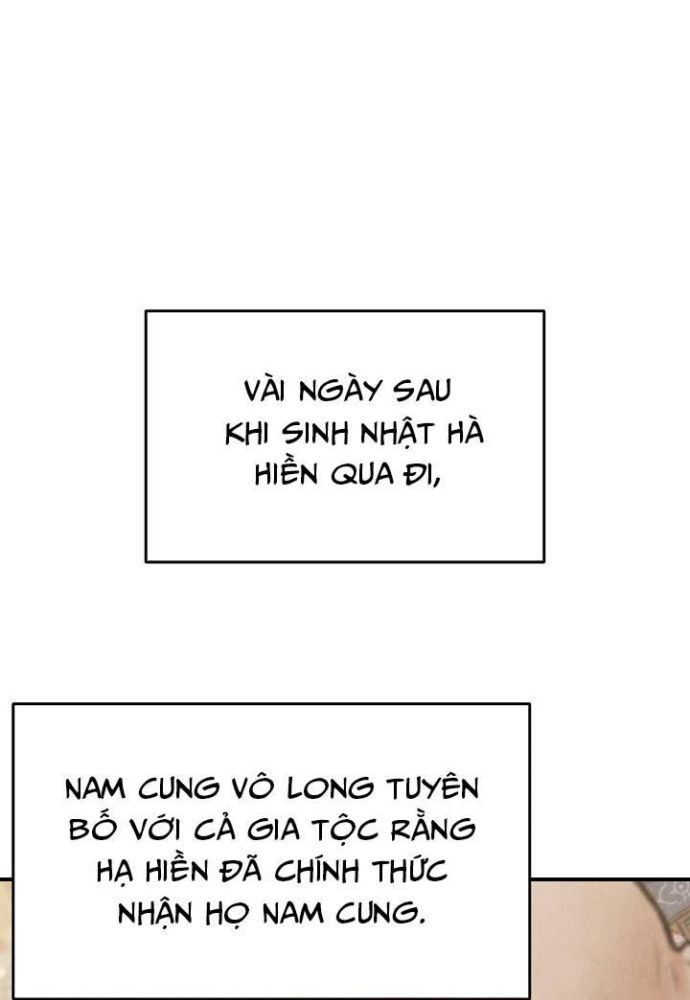 Ngoại Tôn Thiên Tài Của Nam Cung Thế Gia Chapter 35 - Trang 2