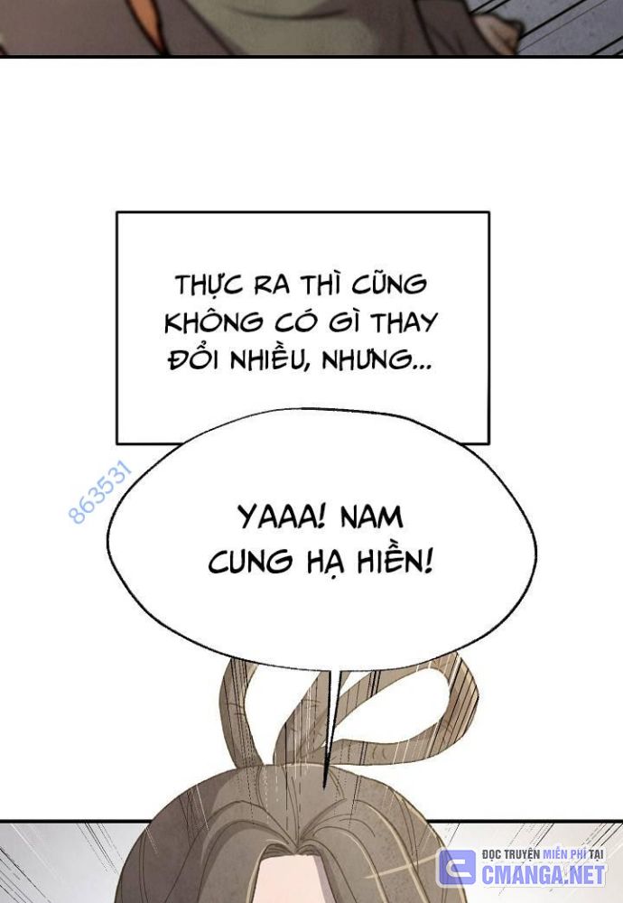 Ngoại Tôn Thiên Tài Của Nam Cung Thế Gia Chapter 35 - Trang 2