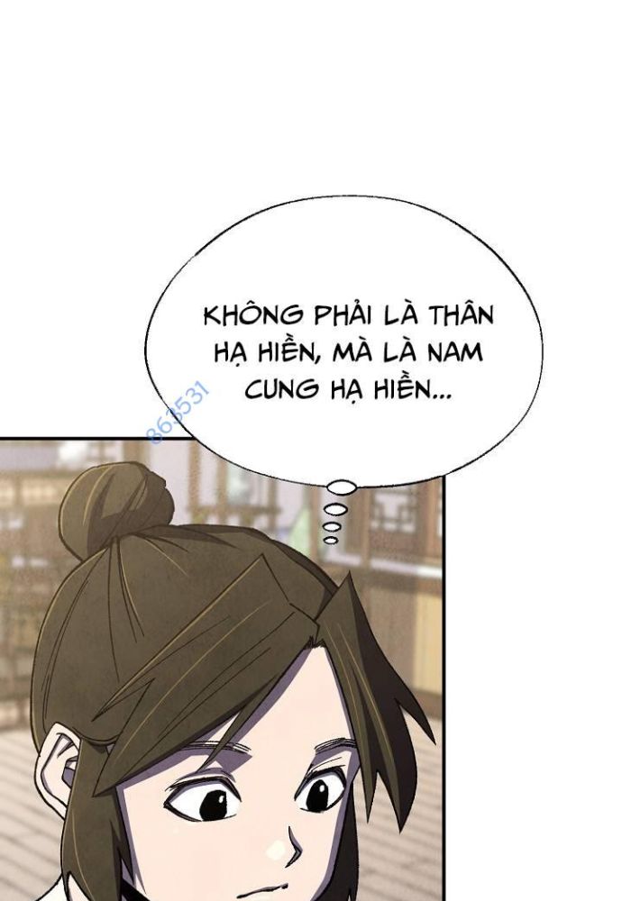 Ngoại Tôn Thiên Tài Của Nam Cung Thế Gia Chapter 35 - Trang 2