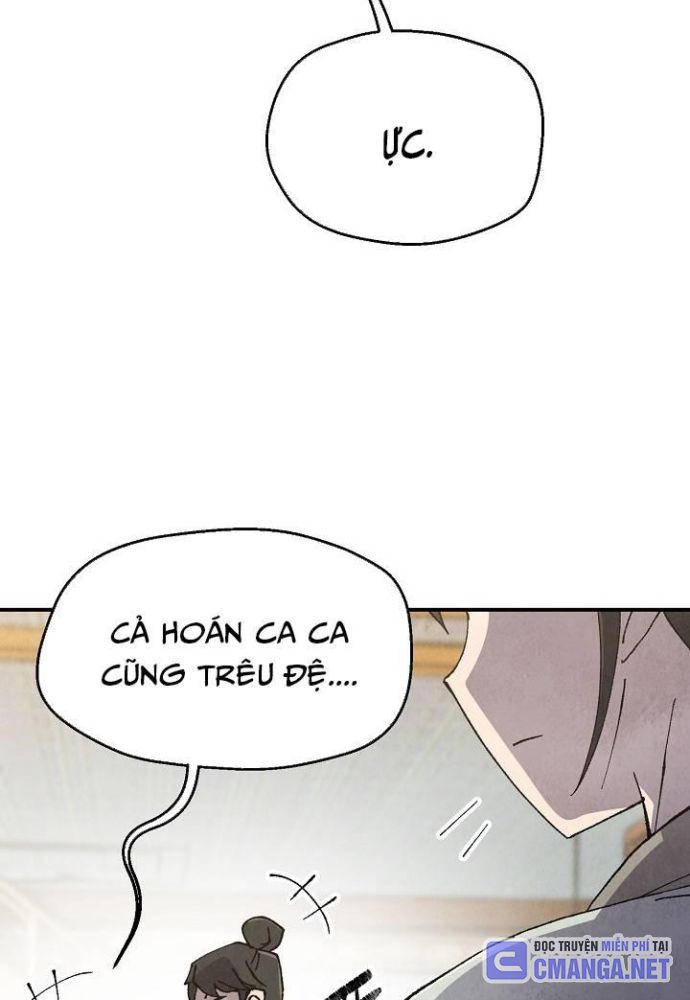 Ngoại Tôn Thiên Tài Của Nam Cung Thế Gia Chapter 35 - Trang 2