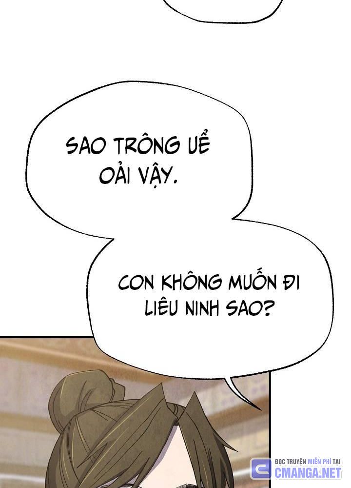 Ngoại Tôn Thiên Tài Của Nam Cung Thế Gia Chapter 34 - Trang 2