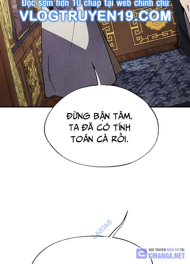 Ngoại Tôn Thiên Tài Của Nam Cung Thế Gia Chapter 34 - Trang 2