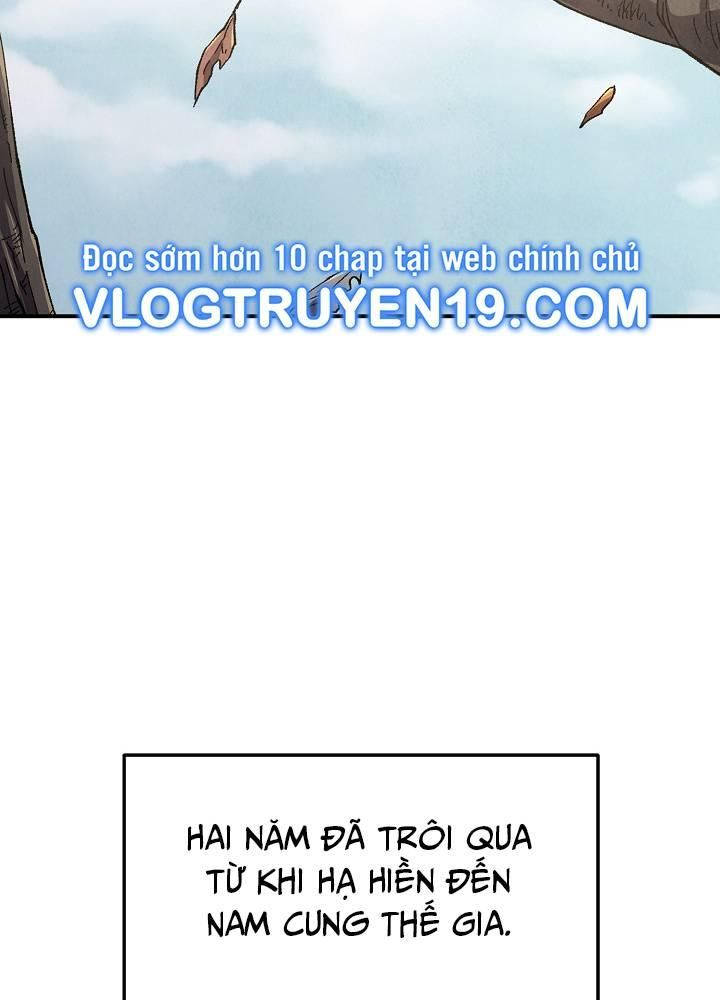 Ngoại Tôn Thiên Tài Của Nam Cung Thế Gia Chapter 34 - Trang 2