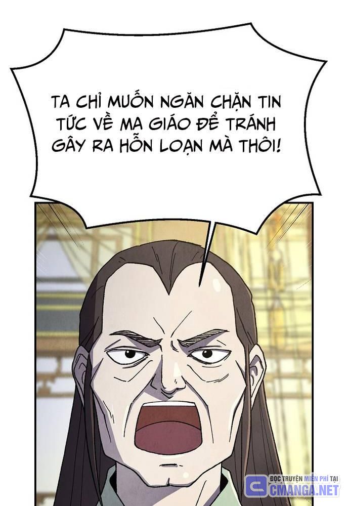 Ngoại Tôn Thiên Tài Của Nam Cung Thế Gia Chapter 33 - Trang 2