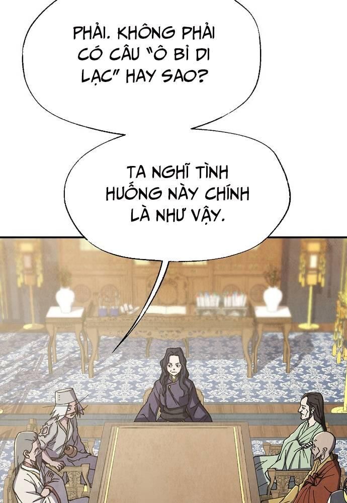 Ngoại Tôn Thiên Tài Của Nam Cung Thế Gia Chapter 33 - Trang 2