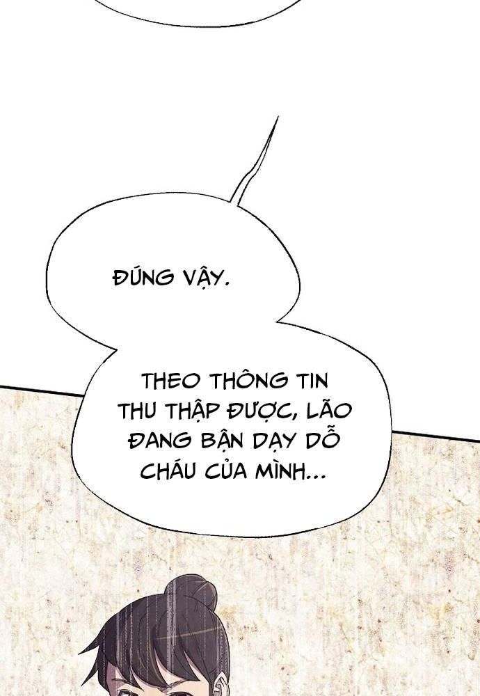 Ngoại Tôn Thiên Tài Của Nam Cung Thế Gia Chapter 32 - Trang 2