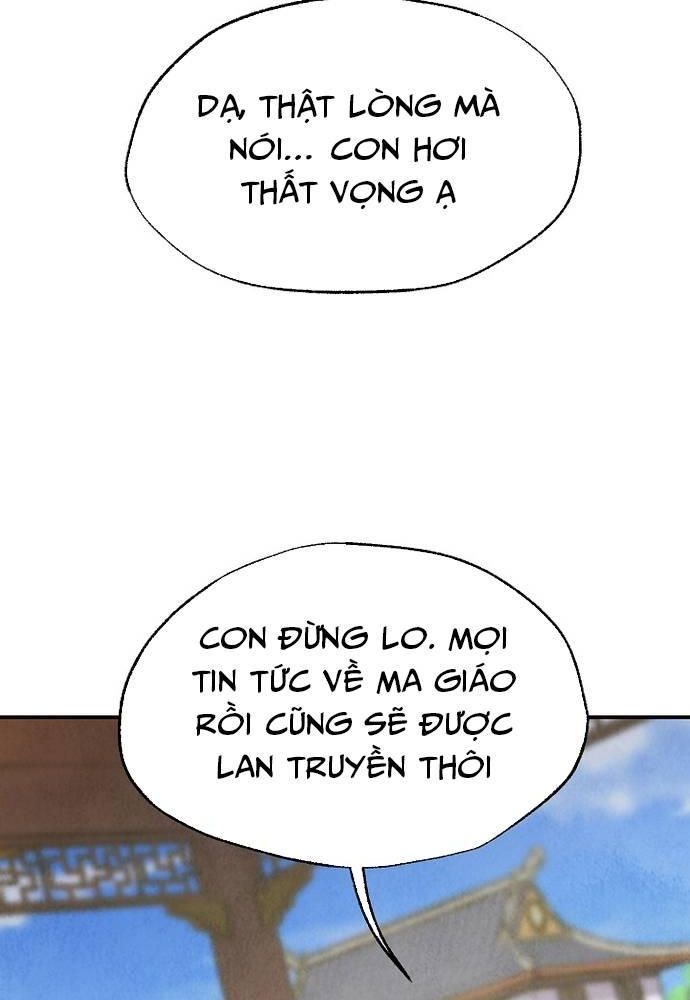 Ngoại Tôn Thiên Tài Của Nam Cung Thế Gia Chapter 32 - Trang 2