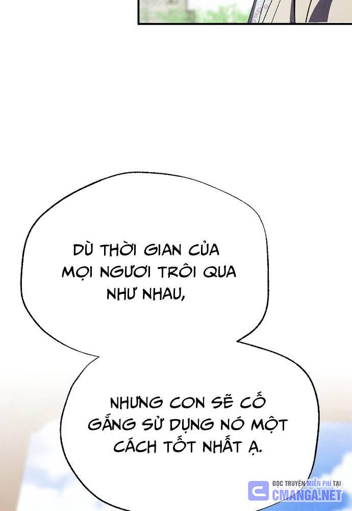 Ngoại Tôn Thiên Tài Của Nam Cung Thế Gia Chapter 32 - Trang 2