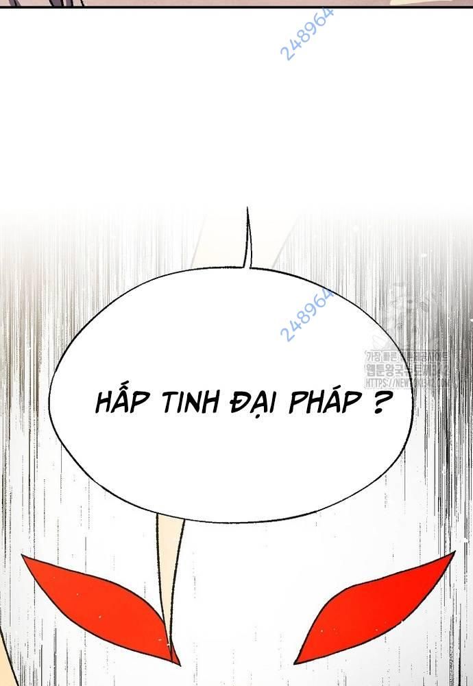 Ngoại Tôn Thiên Tài Của Nam Cung Thế Gia Chapter 31 - Trang 2