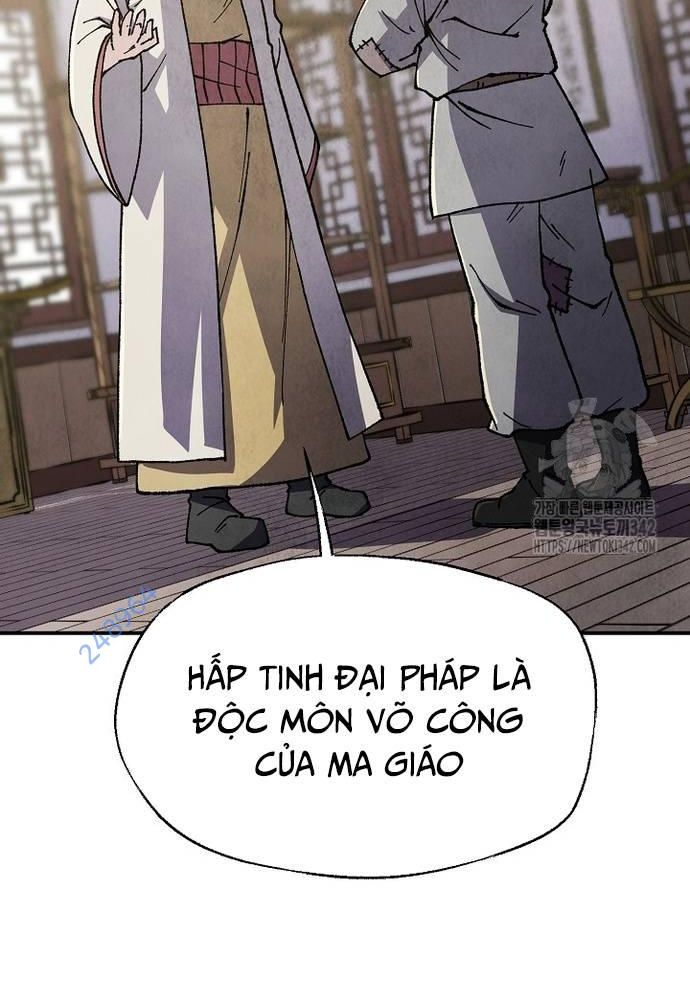 Ngoại Tôn Thiên Tài Của Nam Cung Thế Gia Chapter 31 - Trang 2